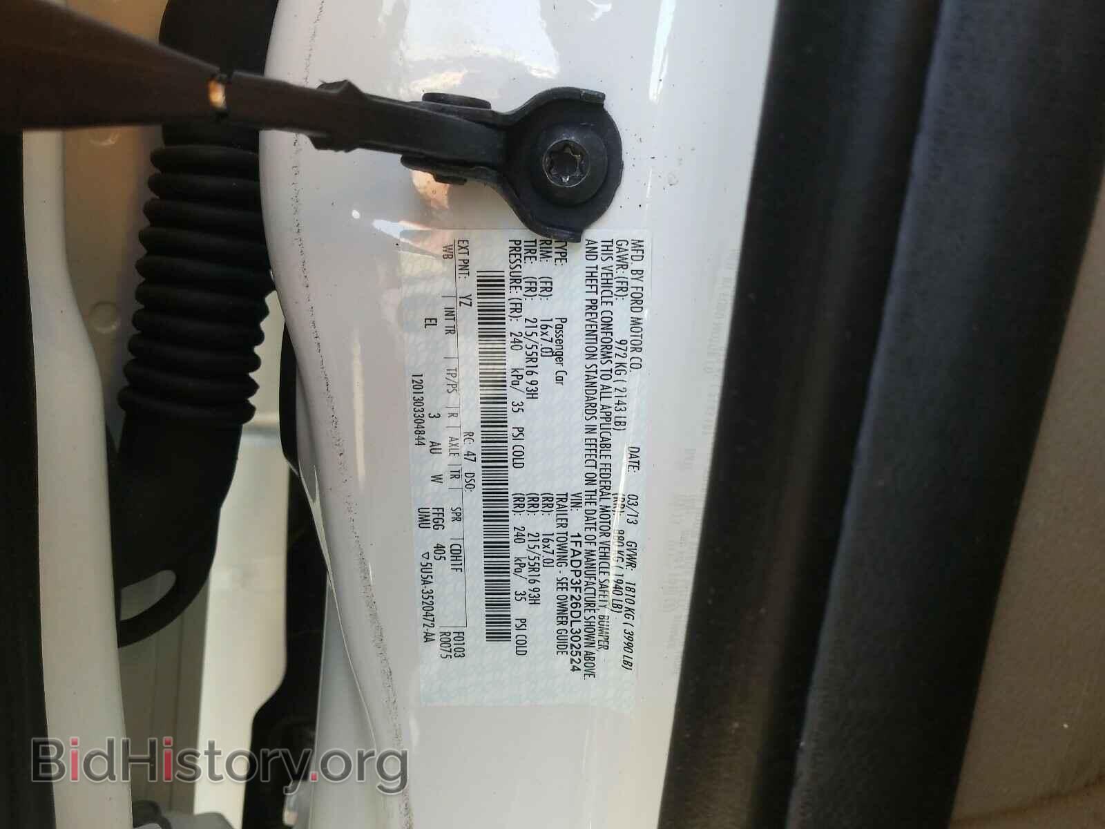 2013 FORD FOCUS - VIN: 1FADP3F26DL302524 - Фото 10