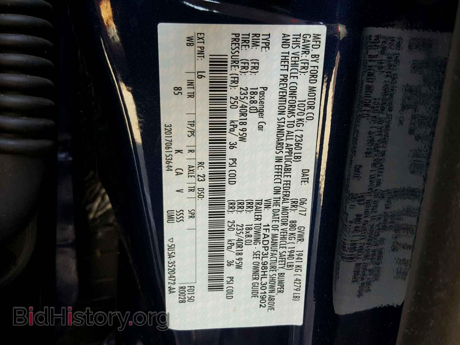 2017 FORD FOCUS - VIN: 1FADP3L98HL301902 - Фото 10