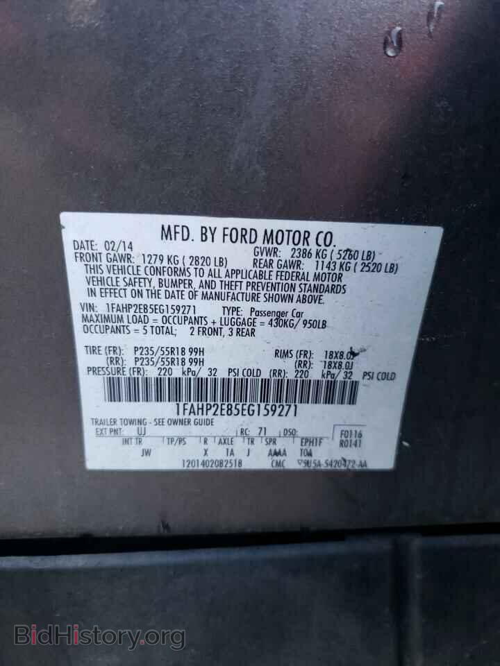 2014 FORD TAURUS - VIN: 1FAHP2E85EG159271 - Фото 12