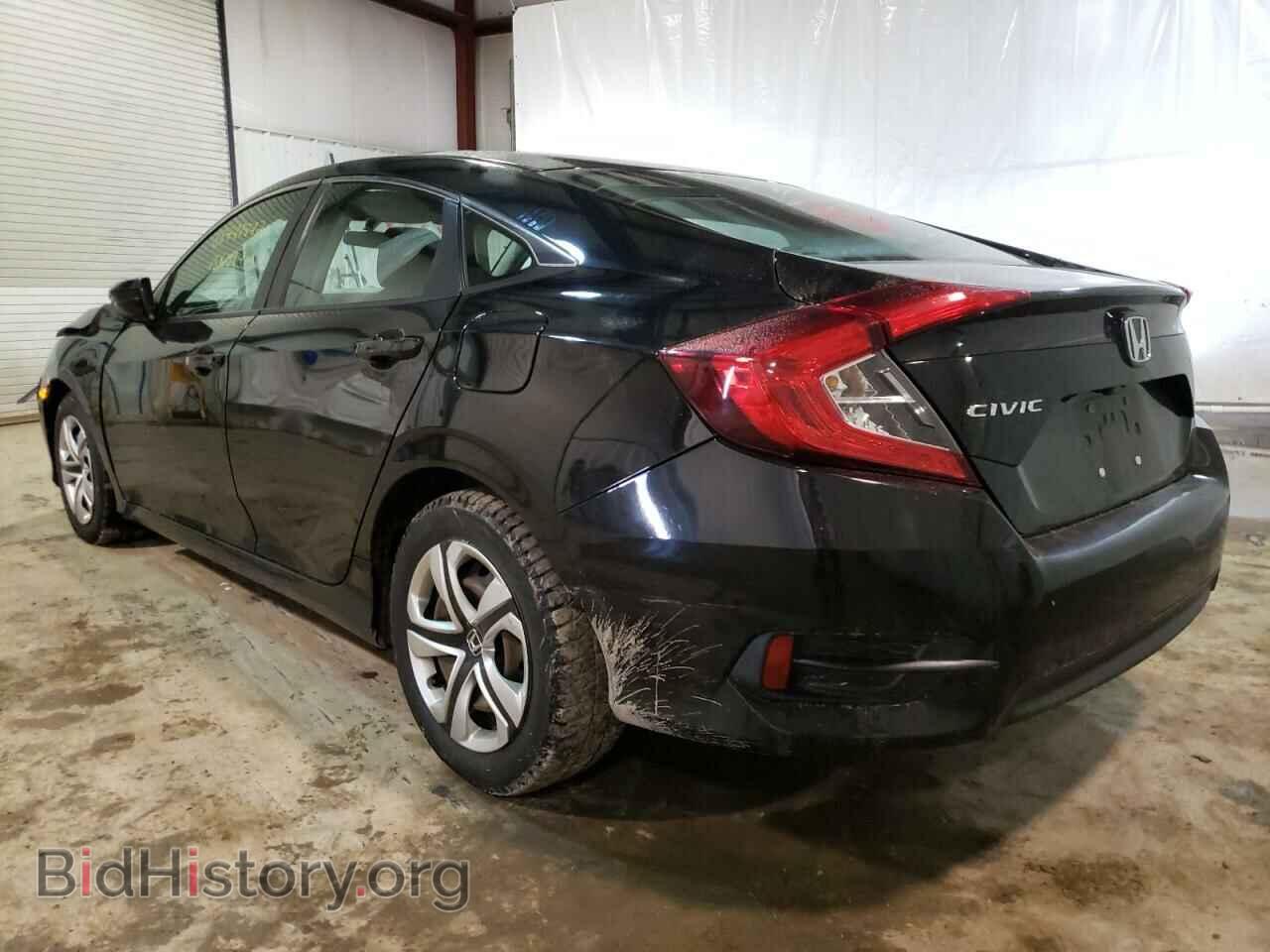 2017 HONDA CIVIC - VIN: 19XFC2F53HE209736 - Фото 3