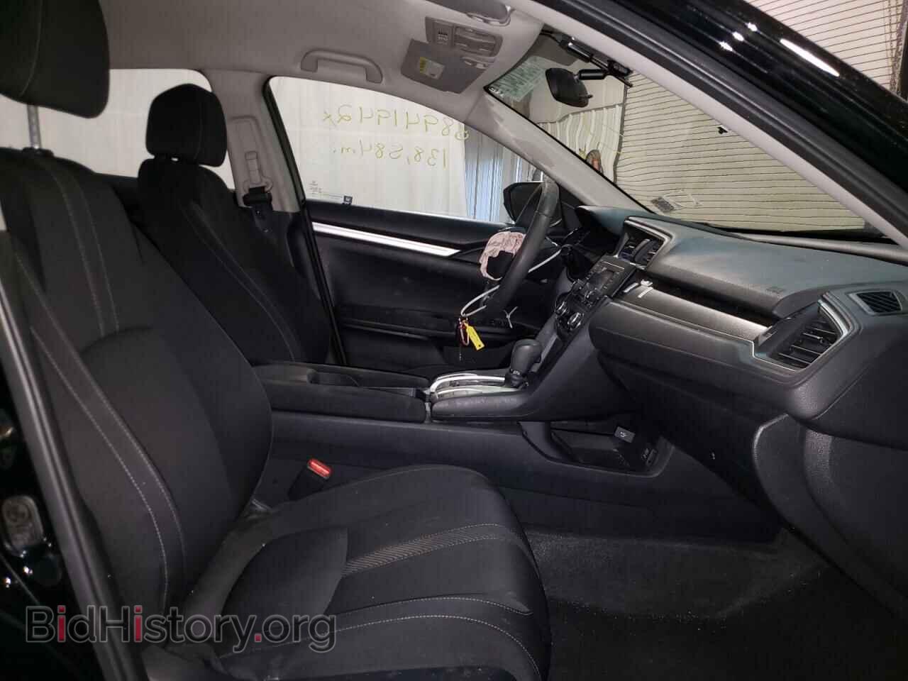 2017 HONDA CIVIC - VIN: 19XFC2F53HE209736 - Фото 5