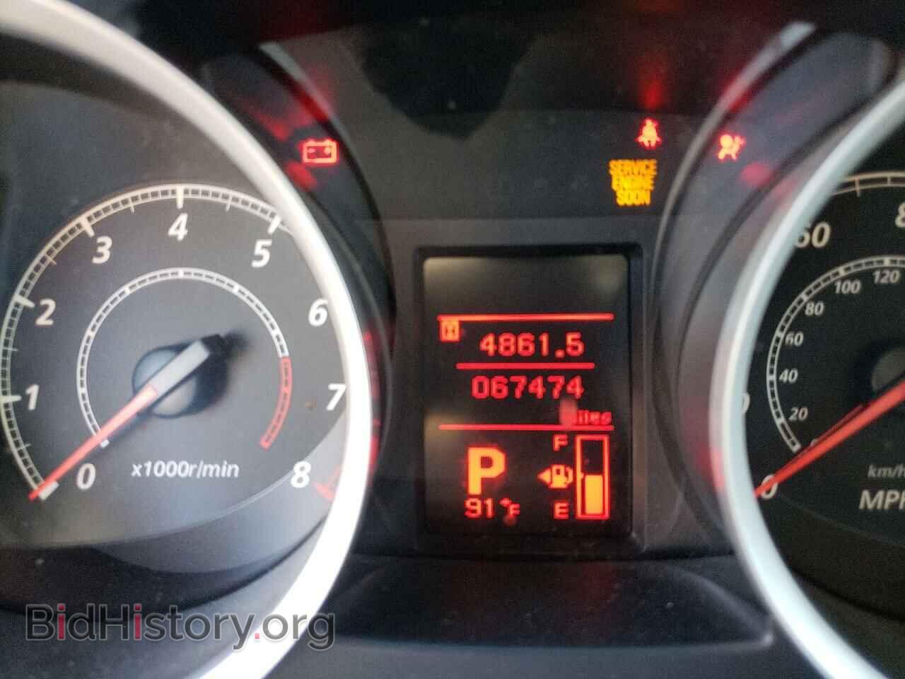 2015 MITSUBISHI LANCER - VIN: JA32U2FU3FU001520 - Фото 8