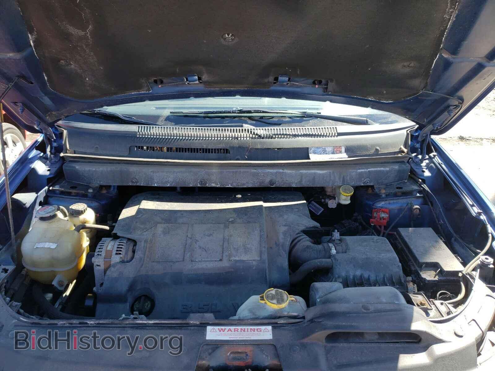 2010 DODGE JOURNEY - VIN: 3D4PG5FVXAT104593 - Фото 7