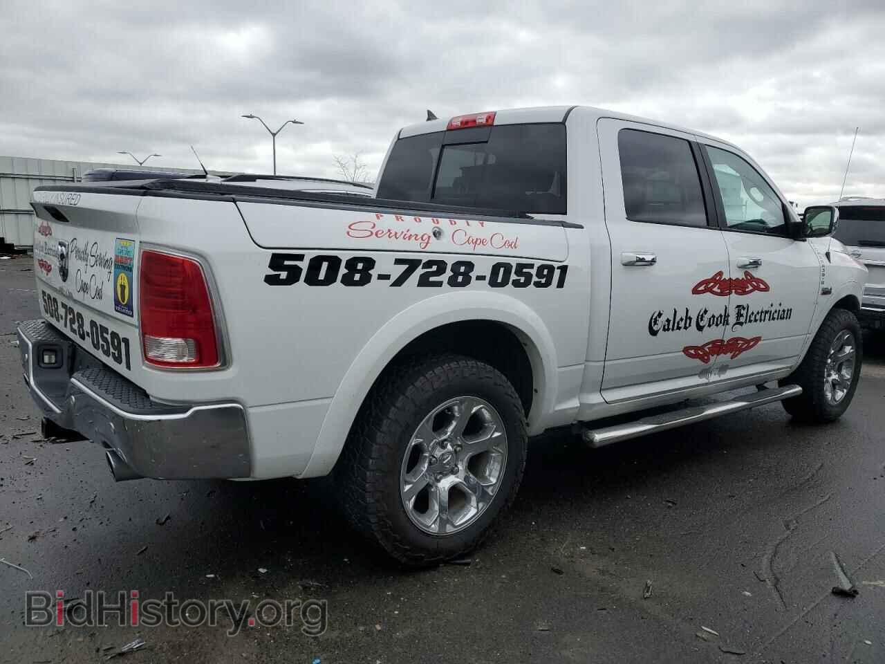 2017 RAM 1500 - VIN: 1C6RR7NTXHS636263 - Photo 3
