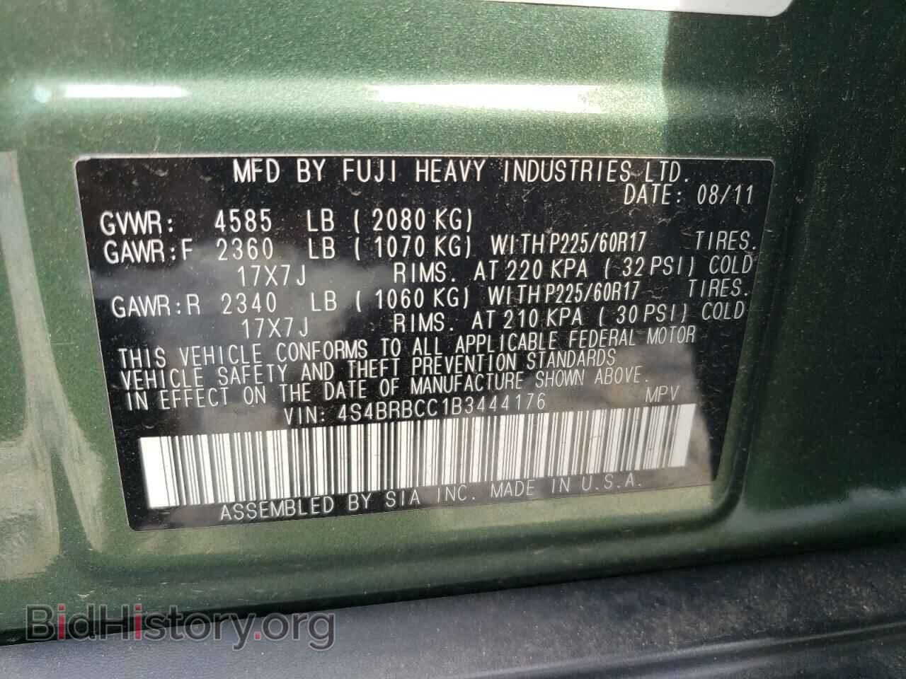 2011 SUBARU OUTBACK - VIN: 4S4BRBCC1B3444176 - Фото 13