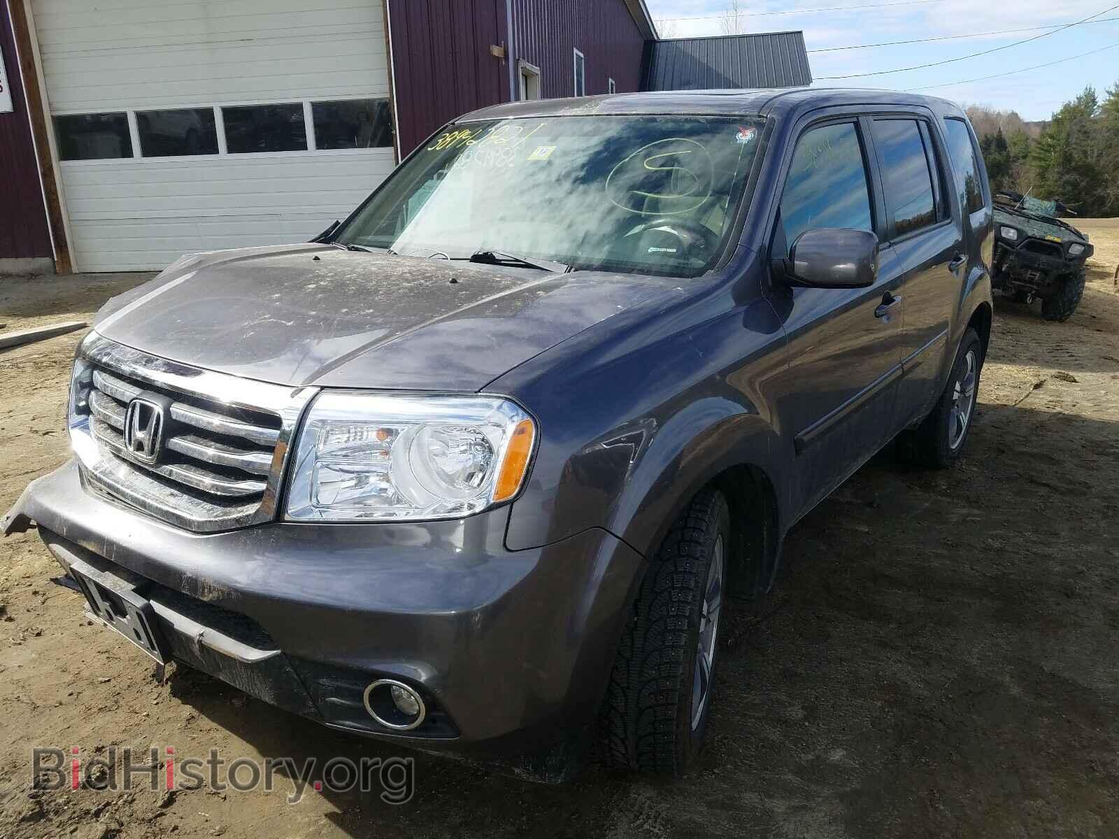 2015 HONDA PILOT - VIN: 5FNYF4H37FB051285 - Фото 2