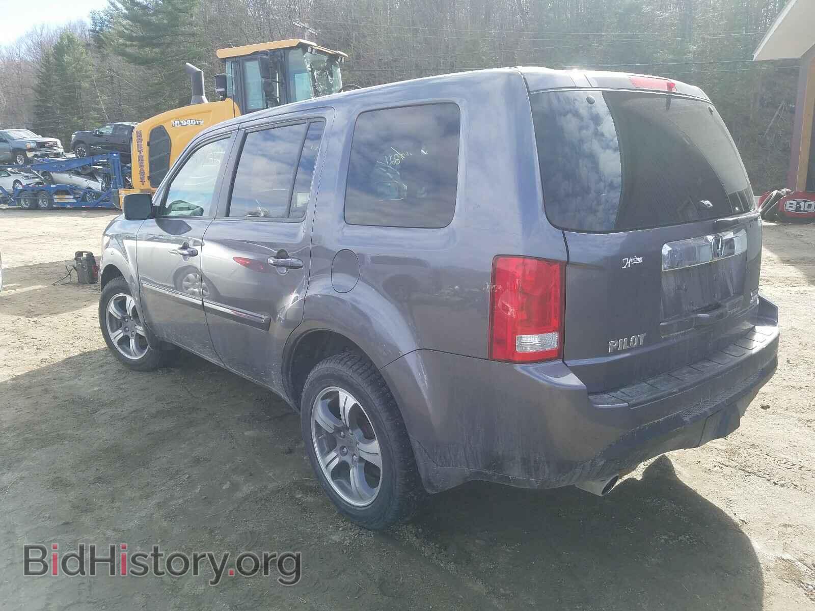 2015 HONDA PILOT - VIN: 5FNYF4H37FB051285 - Фото 3