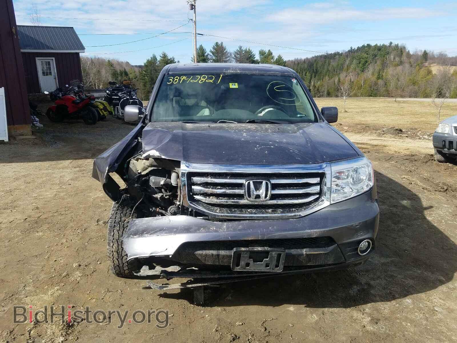2015 HONDA PILOT - VIN: 5FNYF4H37FB051285 - Фото 9