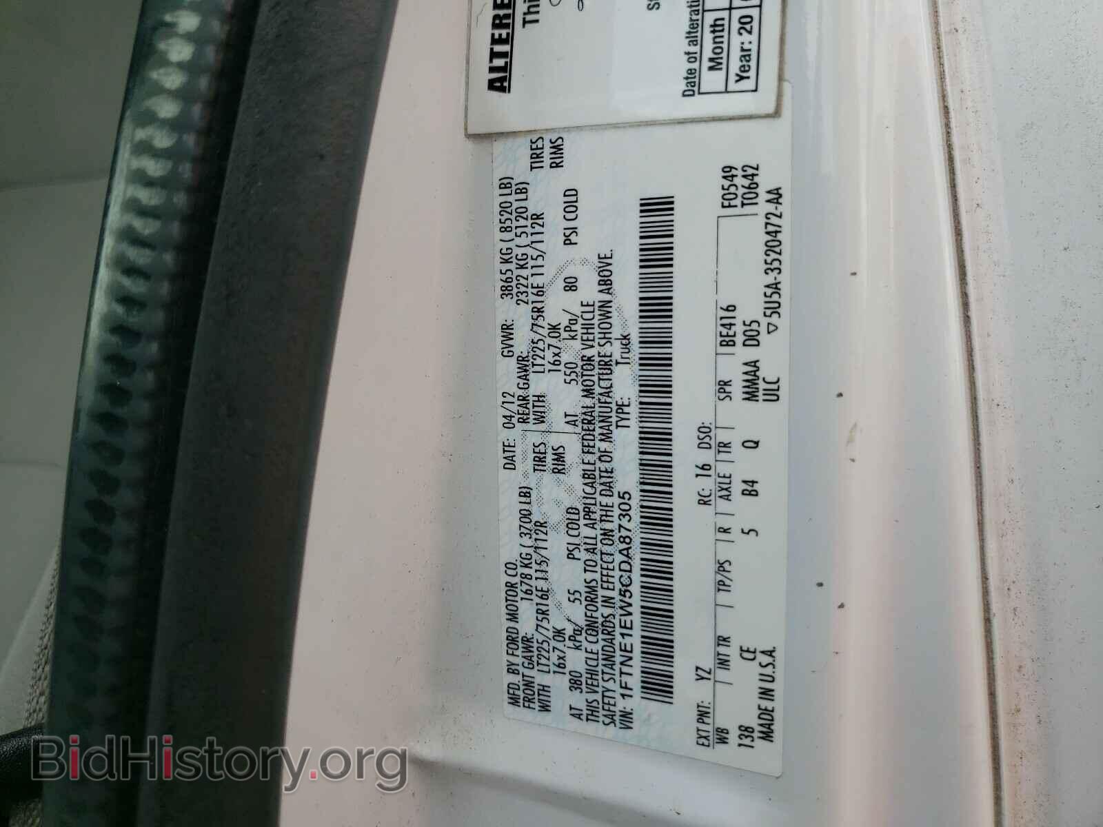 2012 FORD ECONOLINE - VIN: 1FTNE1EW5CDA87305 - Фото 10