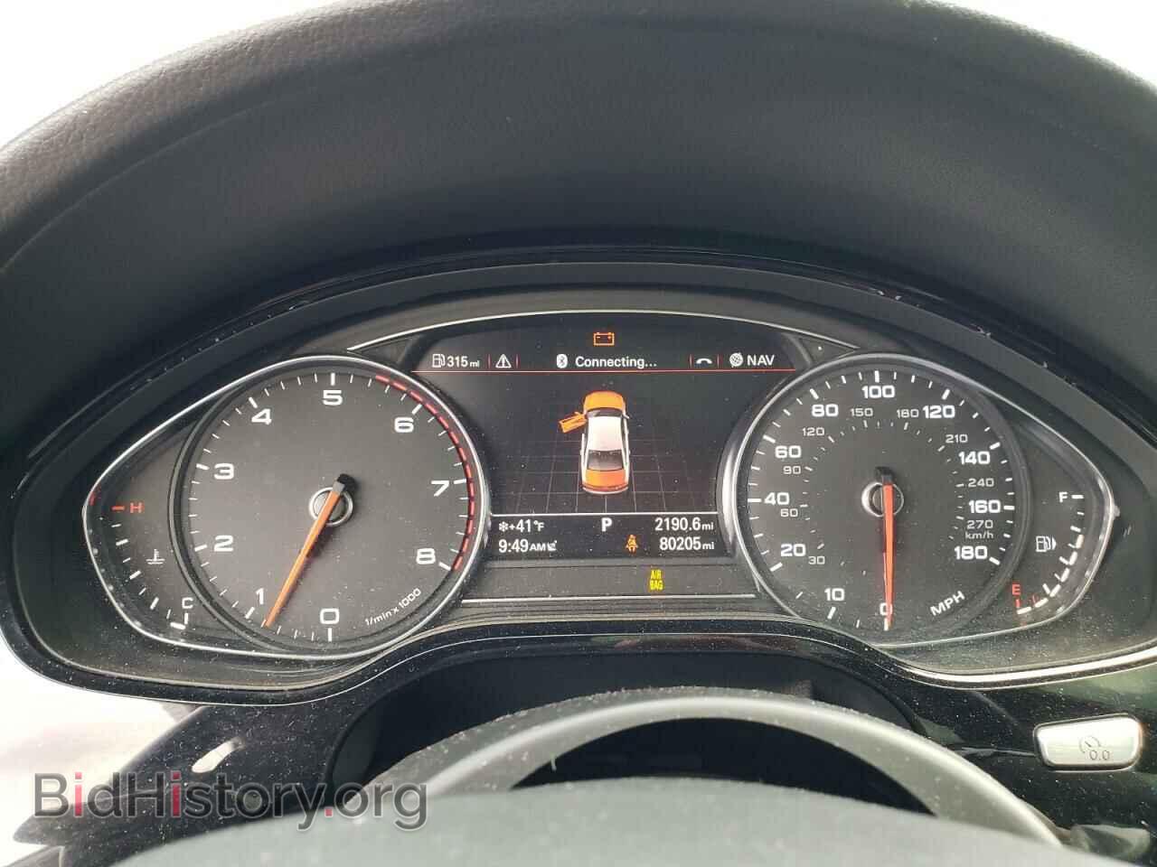 2015 AUDI A8 - VIN: WAU32AFD7FN004904 - Фото 9