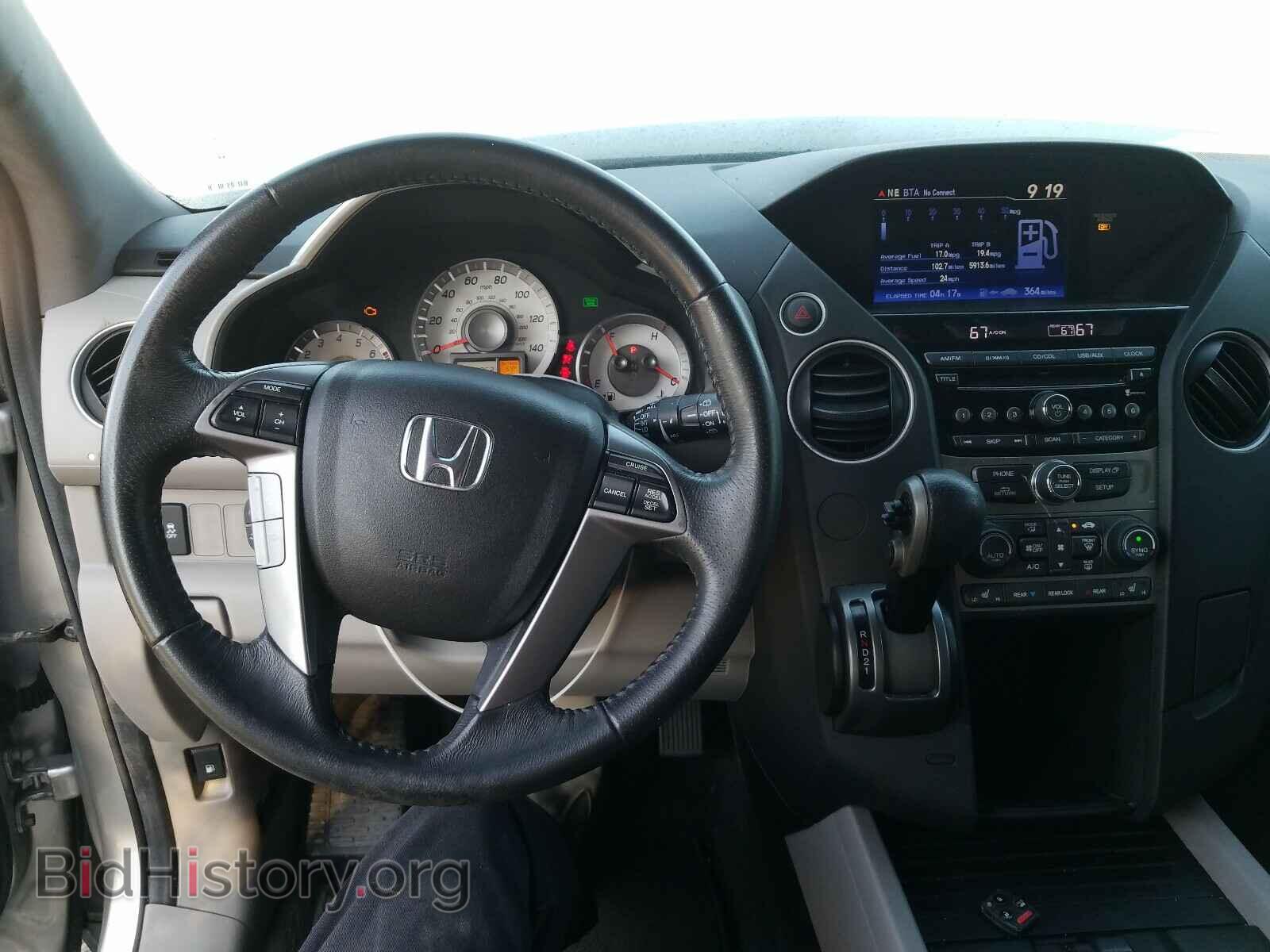 2012 HONDA PILOT - VIN: 5FNYF3H59CB027920 - Фото 9