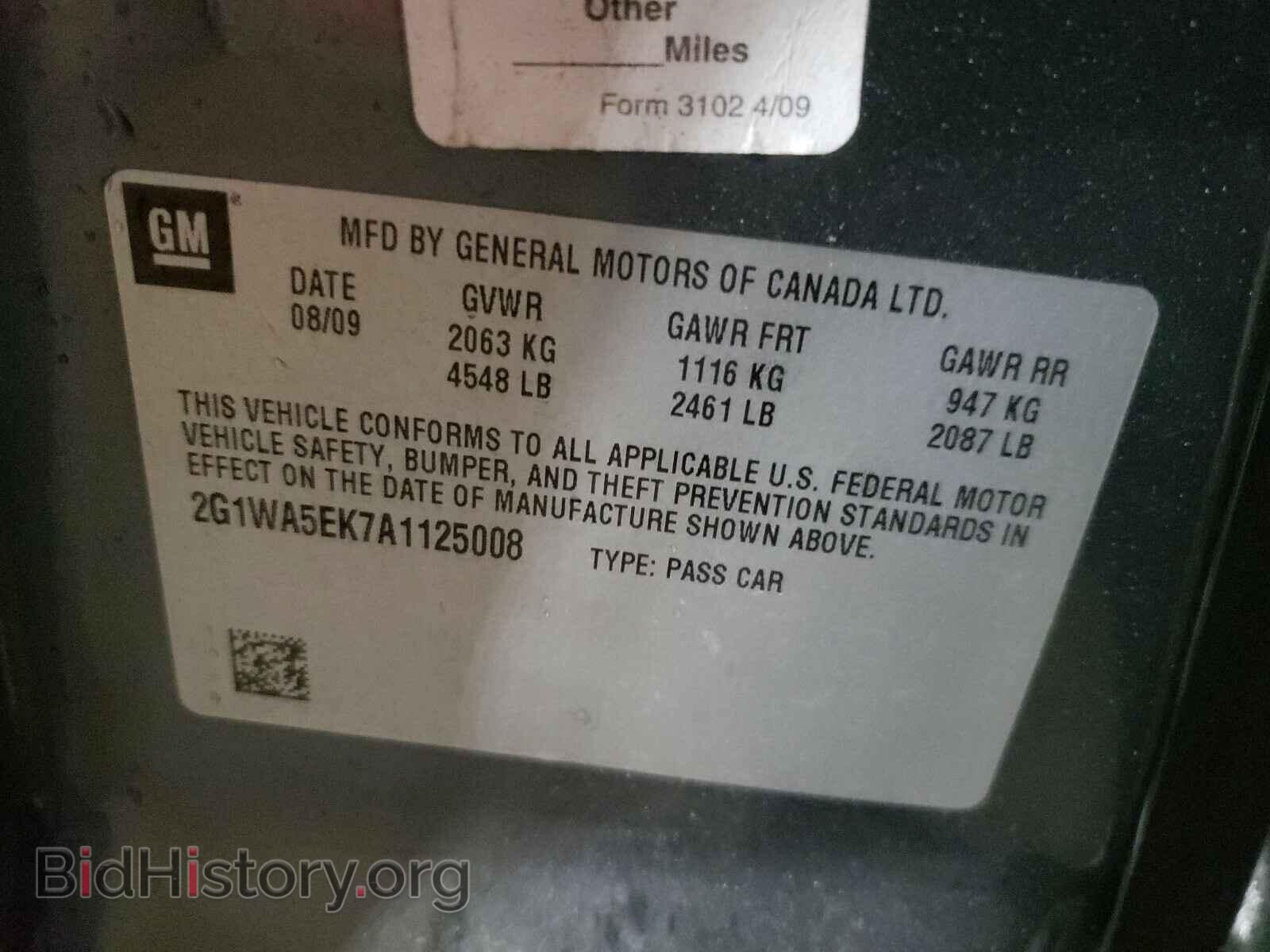 2010 CHEVROLET IMPALA - VIN: 2G1WA5EK7A1125008 - Фото 10
