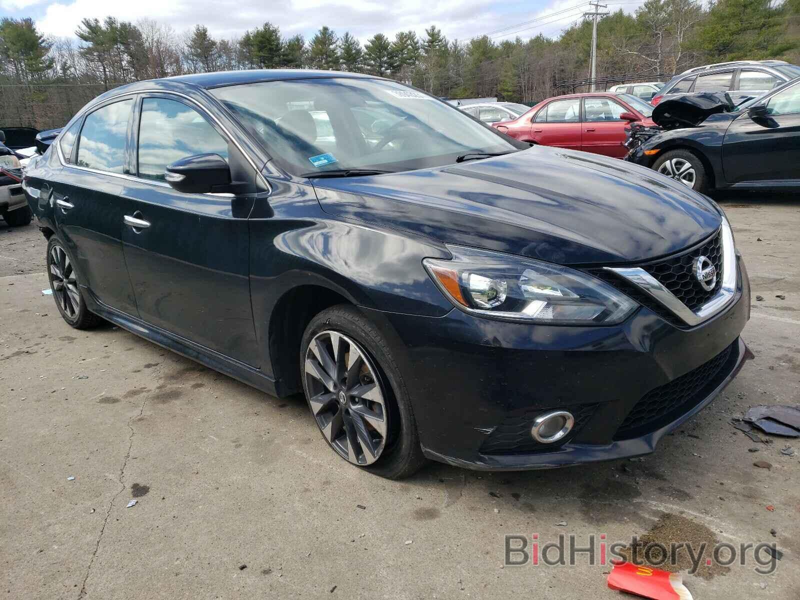 Фотография 3N1AB7AP8HY224222 - NISSAN SENTRA 2017