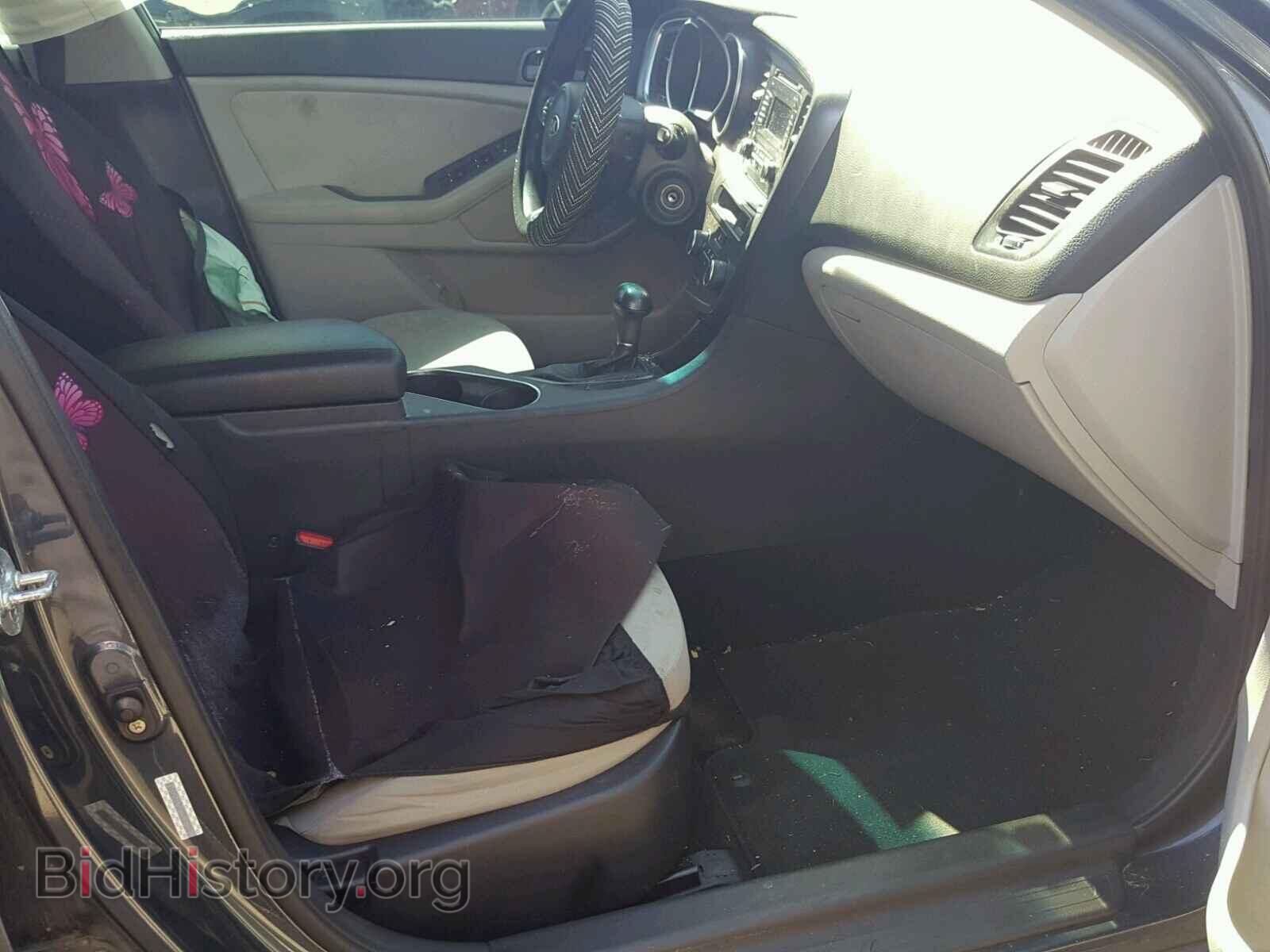 2015 KIA OPTIMA - VIN: KNAGM4A78F5528724 - Photo 5