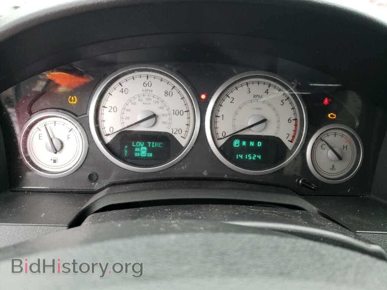 2010 CHRYSLER MINIVAN - VIN: 2A4RR5D14AR293660 - Фото 9