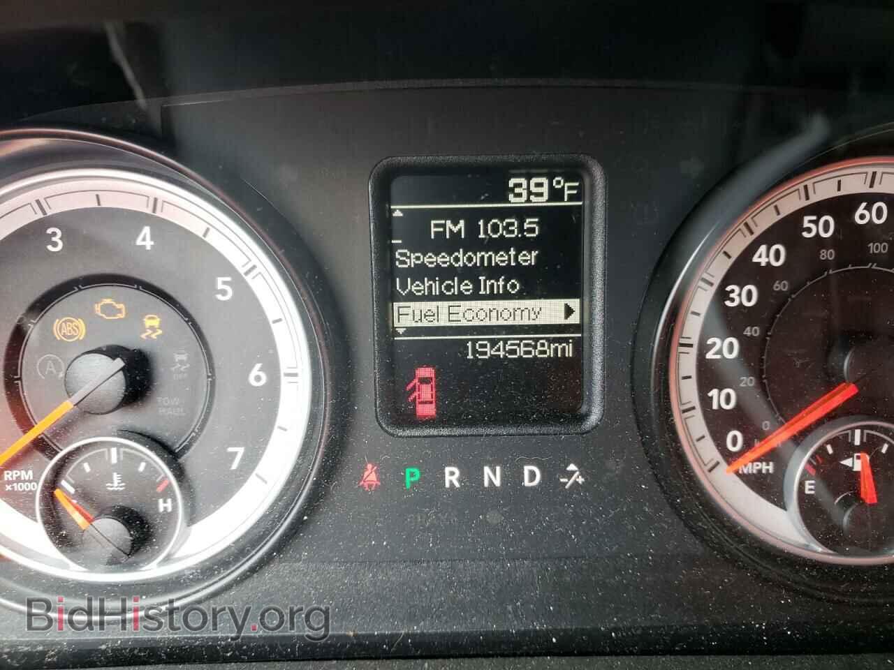 2014 RAM 1500 - VIN: 3C6RR7KT4EG251157 - Фото 9