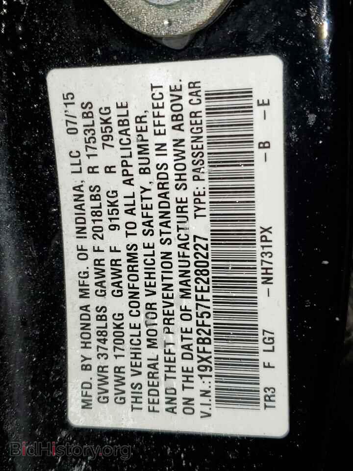 2015 HONDA CIVIC - VIN: 19XFB2F57FE280227 - Фото 13
