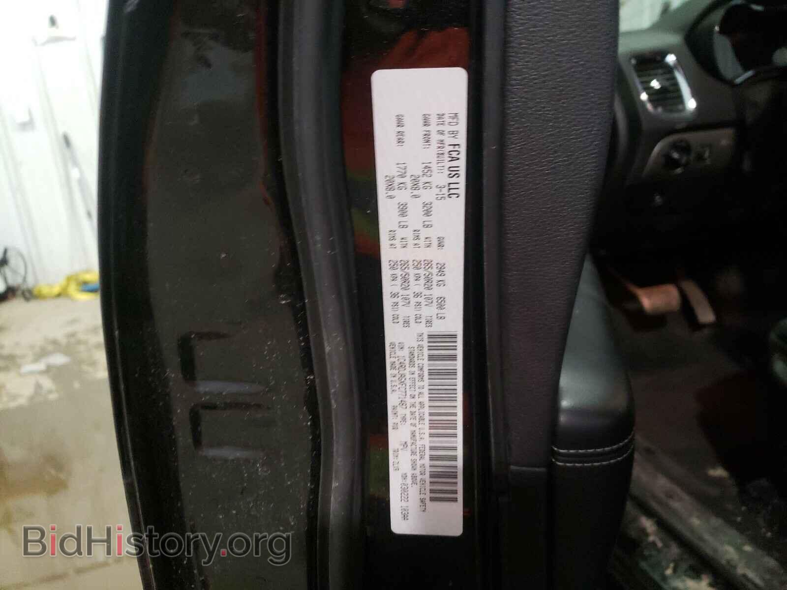 2015 DODGE DURANGO - VIN: 1C4RDJAGXFC771487 - Фото 10