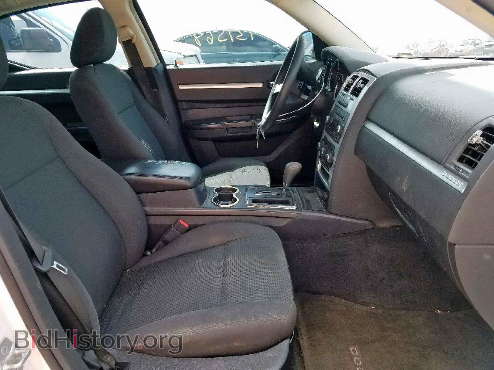 2010 DODGE CHARGER - VIN: 2B3CA3CV1AH257363 - Фото 5