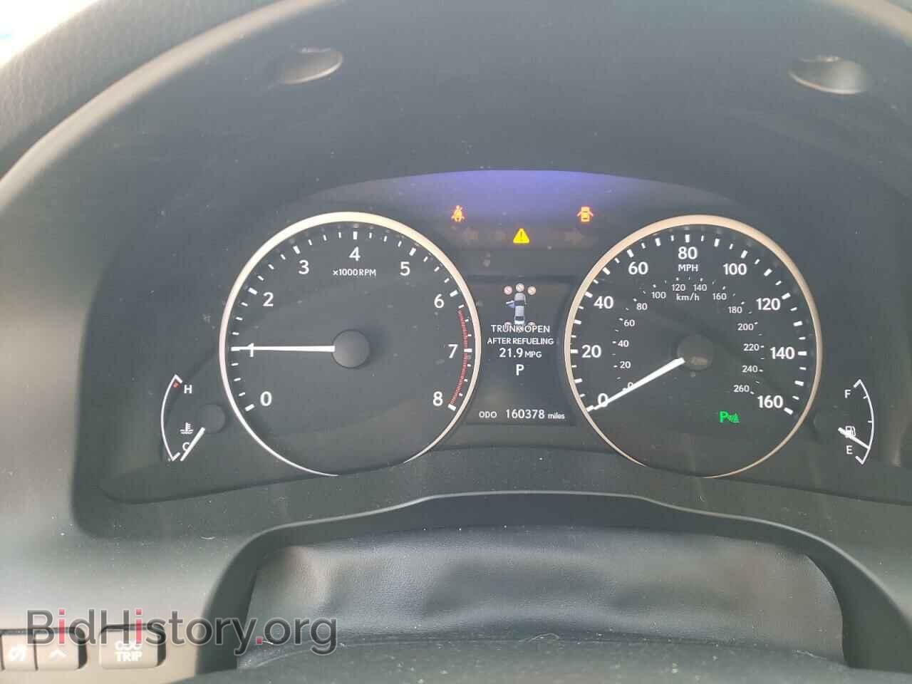 2015 LEXUS ES350 - VIN: JTHBK1GG2F2192755 - Фото 9