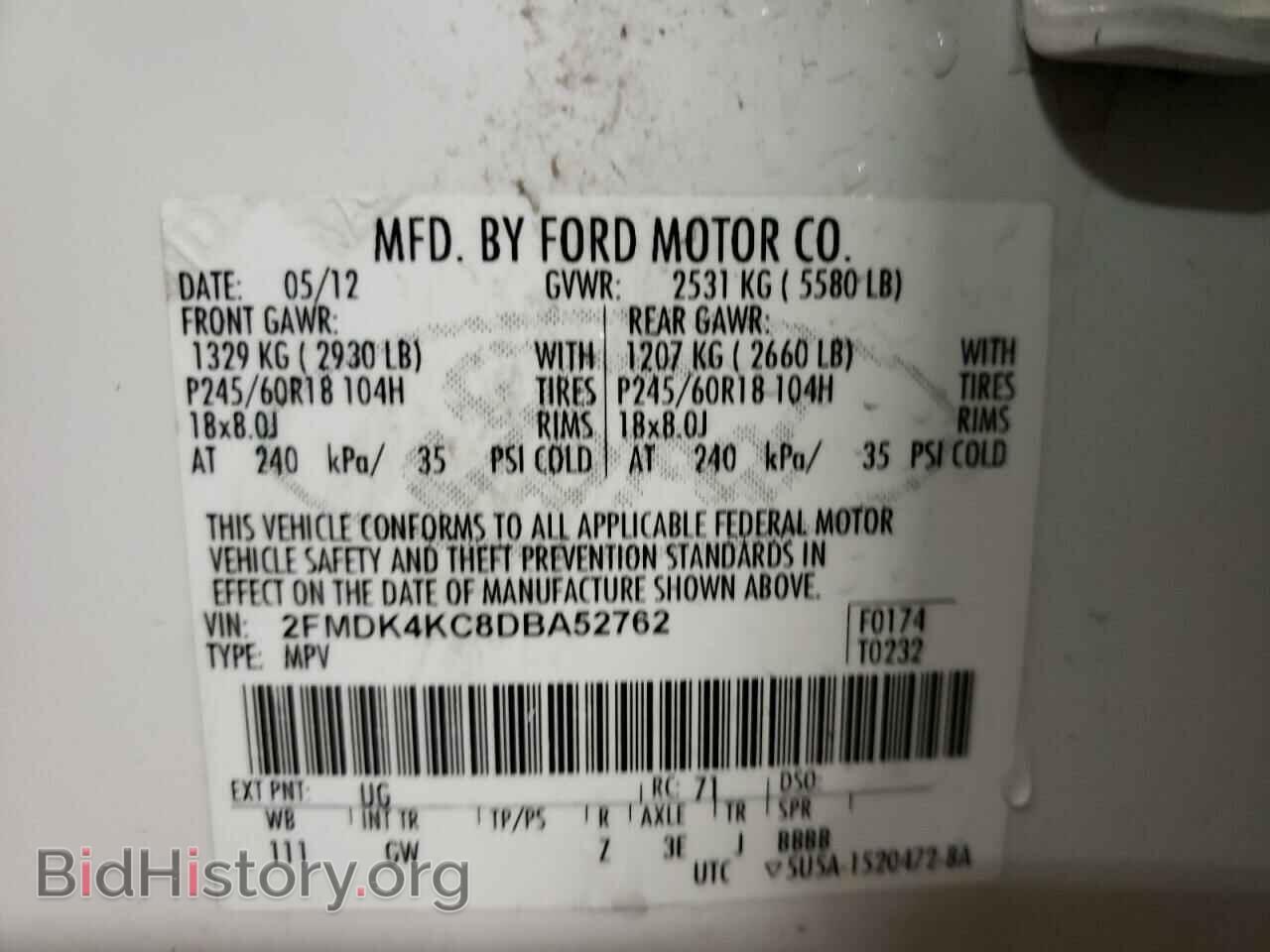 2013 FORD EDGE - VIN: 2FMDK4KC8DBA52762 - Photo 14