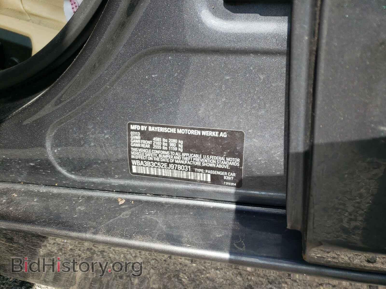 2014 BMW 3 SERIES - VIN: WBA3B3C52EJ978031 - Фото 10