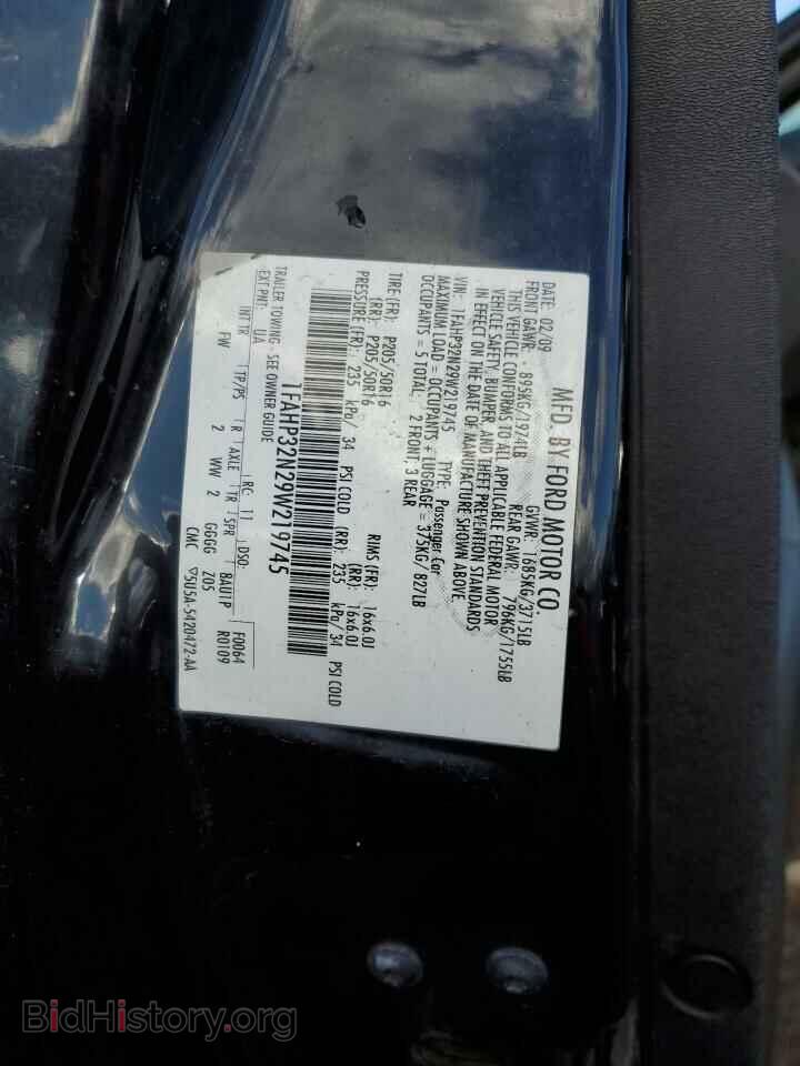 2009 FORD FOCUS - VIN: 1FAHP32N29W219745 - Фото 12