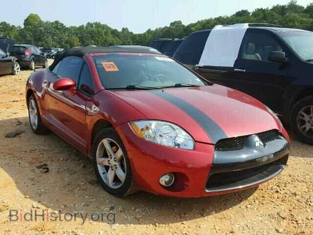 Photo 4A3AL25F18E039423 - MITSUBISHI ECLIPSE 2008