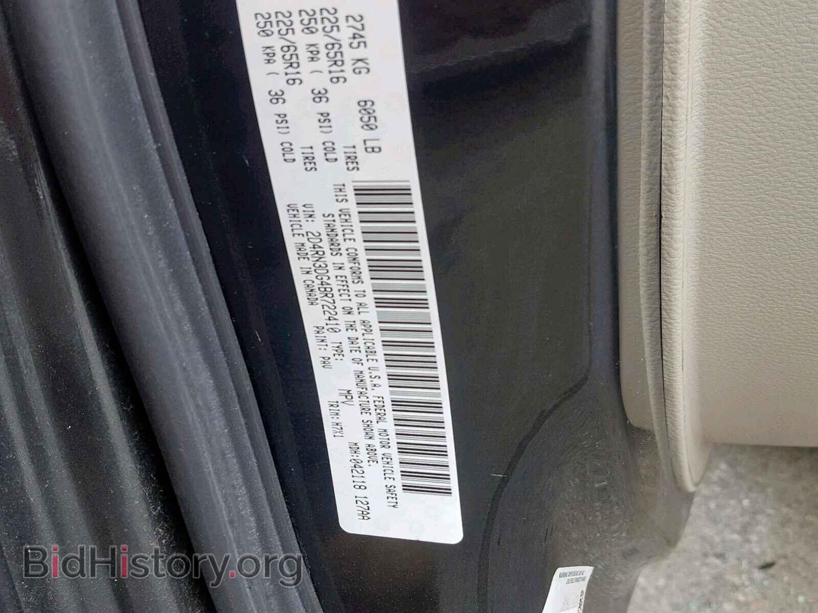 2011 DODGE GRAND CARA - VIN: 2D4RN3DG4BR722410 - Фото 10