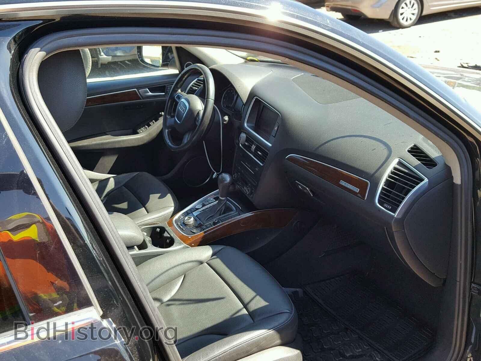 2012 AUDI Q5 - VIN: WA1DKAFP2CA094865 - Фото 5