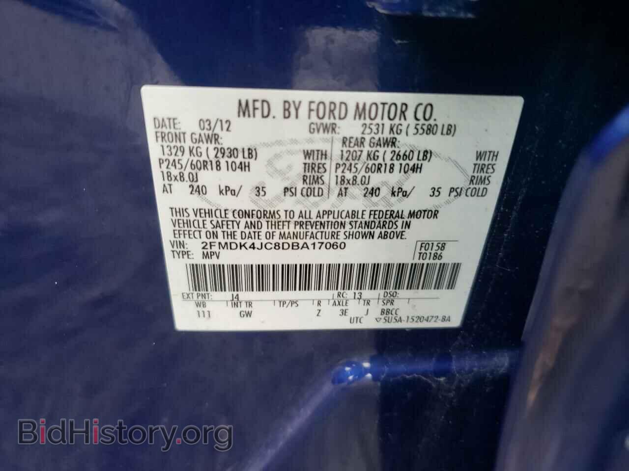 2013 FORD EDGE - VIN: 2FMDK4JC8DBA17060 - Photo 10