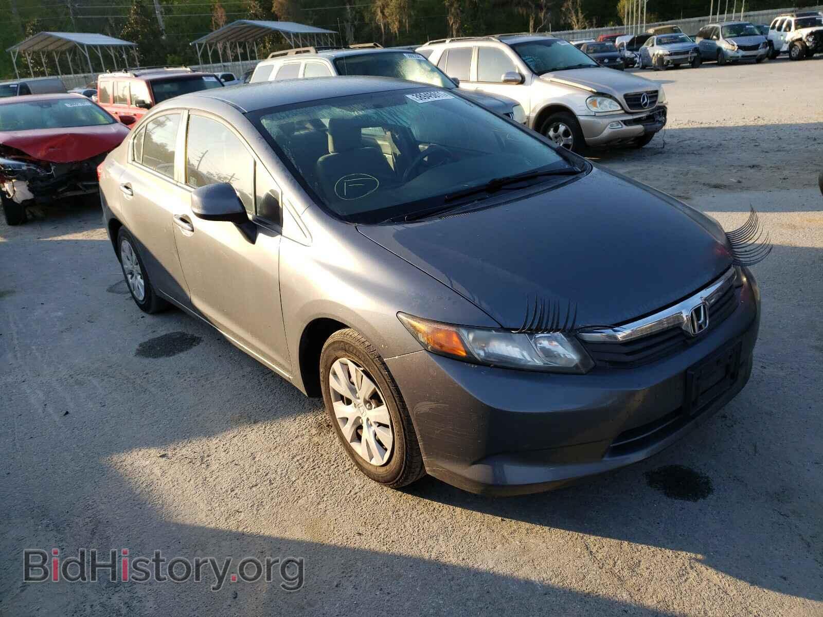 Фотография 19XFB2F56CE374692 - HONDA CIVIC 2012