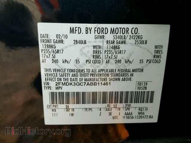 2010 FORD EDGE - VIN: 2FMDK3GC7ABB11461 - Фото 10