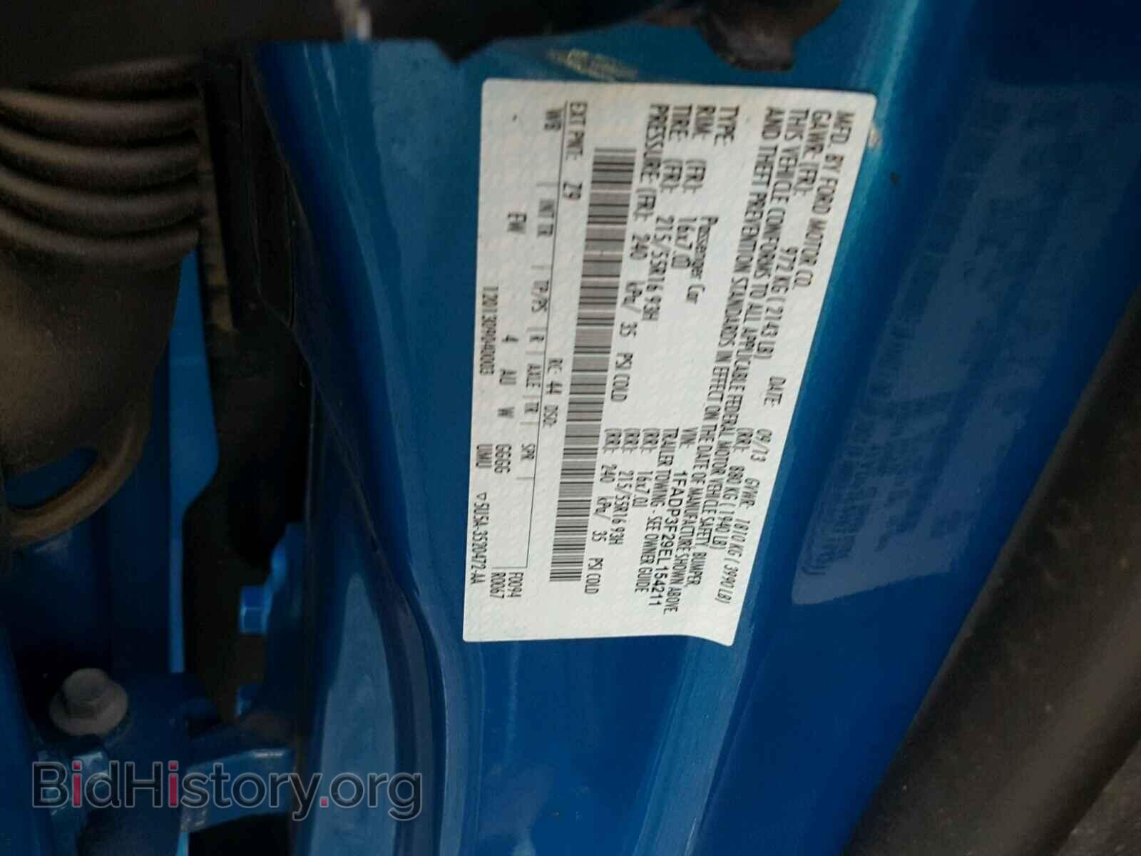 2014 FORD FOCUS - VIN: 1FADP3F29EL154211 - Фото 10