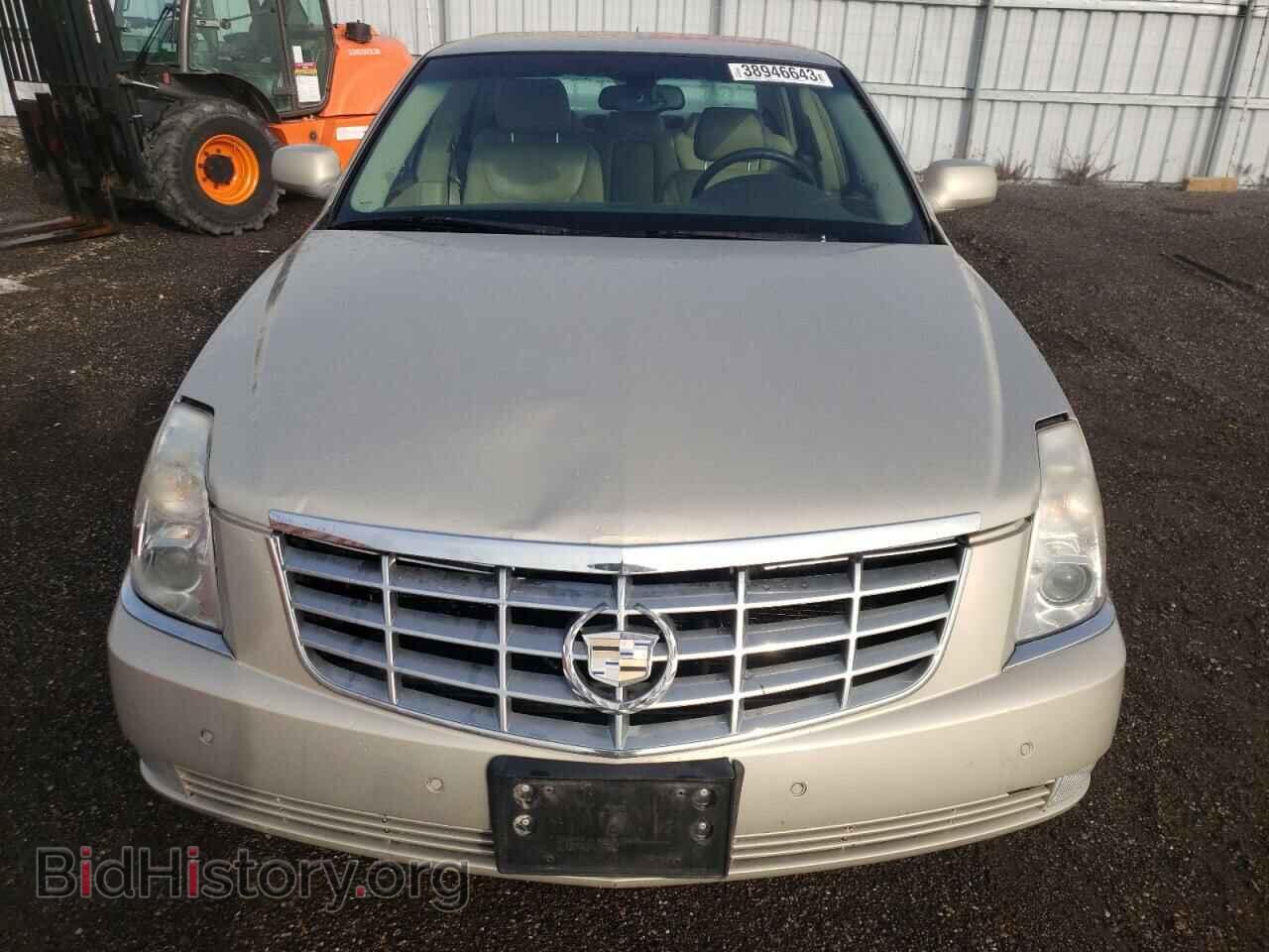 2007 CADILLAC DTS - VIN: 1G6KD57Y47U135686 - Фото 5