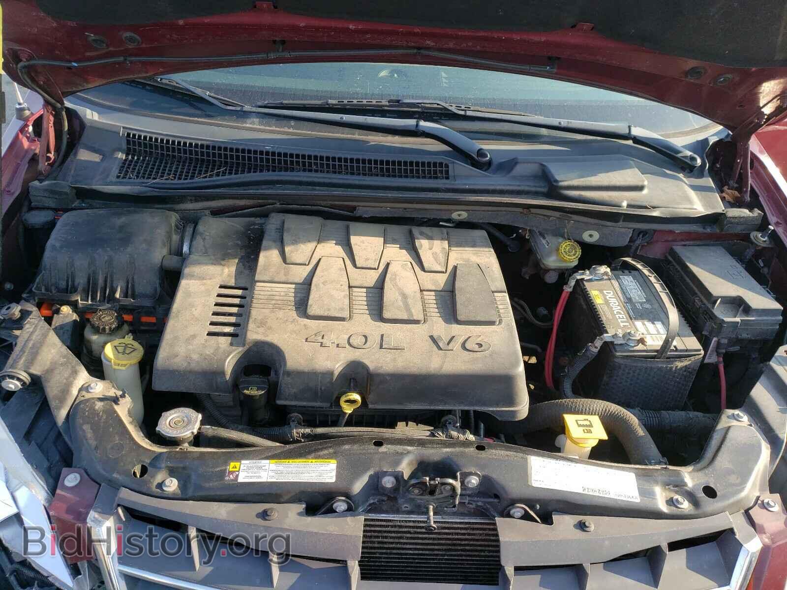 2008 CHRYSLER MINIVAN - VIN: 2A8HR64X88R825832 - Photo 7
