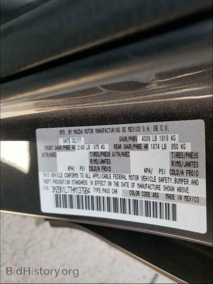 2017 MAZDA 3 - VIN: 3MZBN1L77HM137984 - Фото 10
