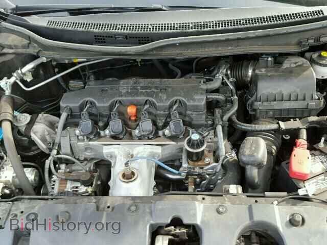 2014 HONDA CIVIC - VIN: 2HGFB2F8XEH540733 - Фото 7