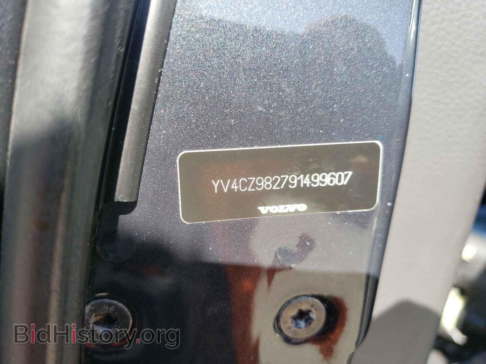 2009 VOLVO XC90 - VIN: YV4CZ982791499607 - Фото 10