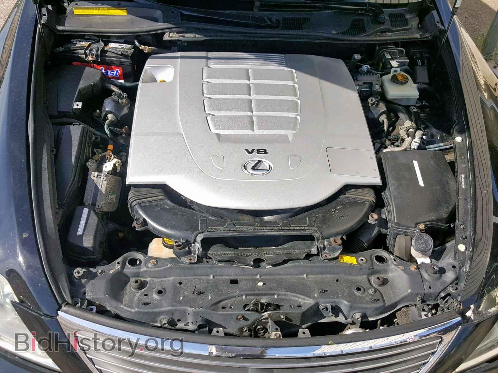 2009 LEXUS LS460 - VIN: JTHCL46F695002180 - Фото 7
