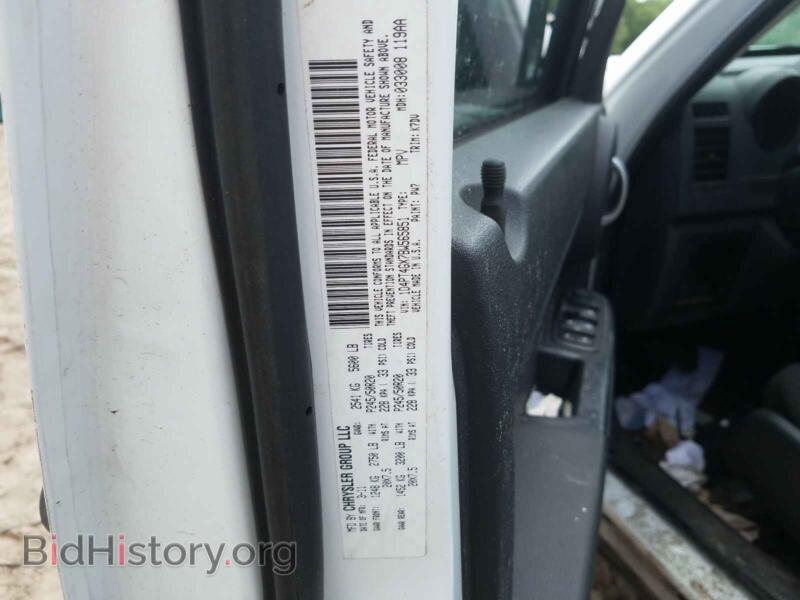 2011 Dodge NITRO (VIN 1D4PT2GK7BW590144) — photo 10 of 10