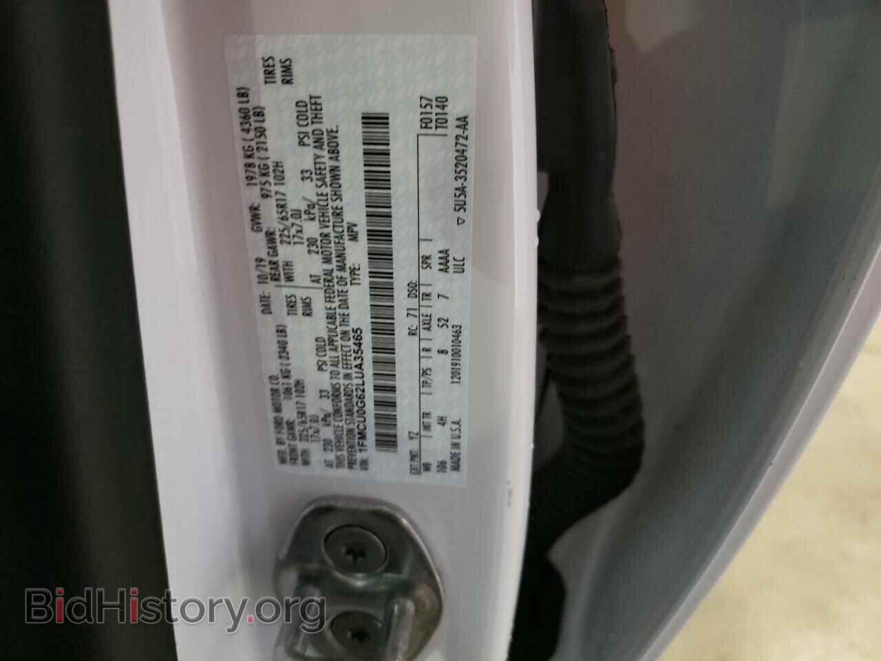 2020 FORD ESCAPE - VIN: 1FMCU0G62LUA35465 - Фото 13