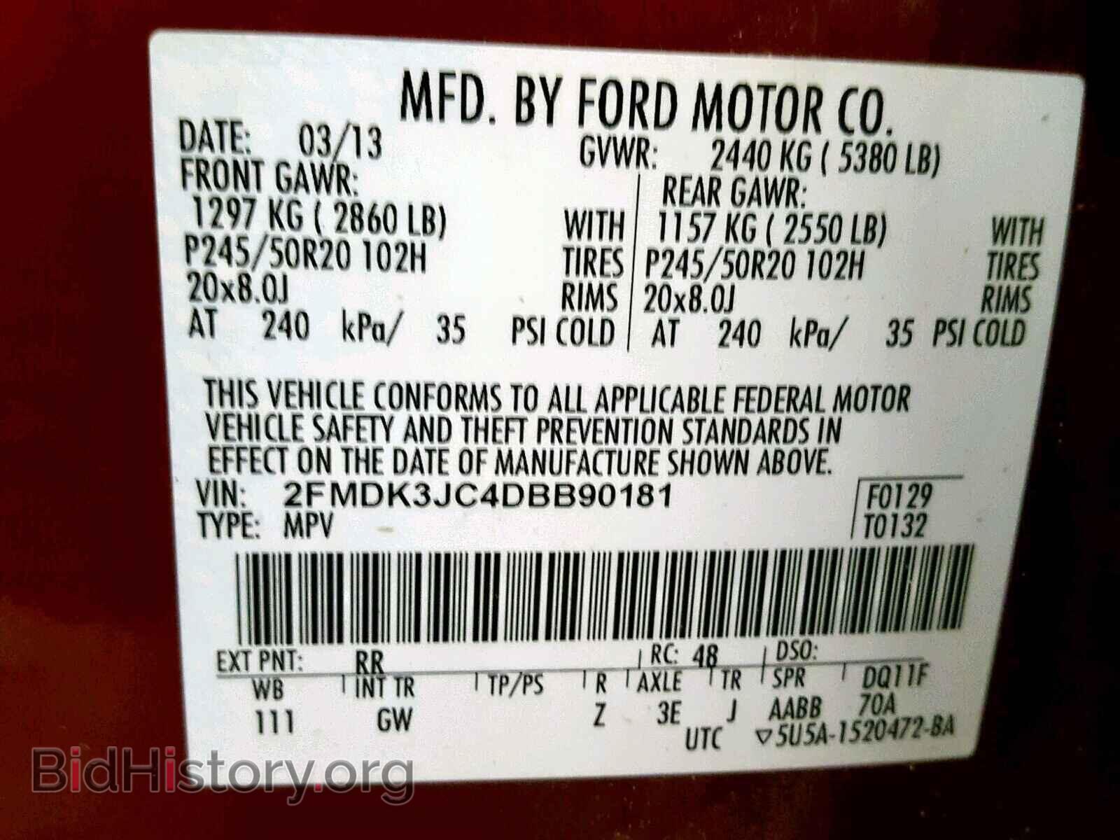 2013 FORD EDGE SEL - VIN: 2FMDK3JC4DBB90181 - Photo 10