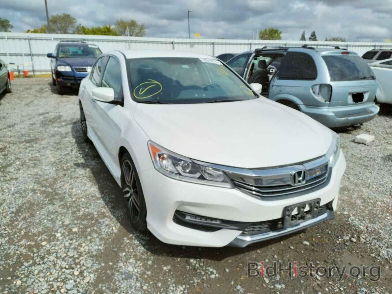 Фотография 1HGCR2F51GA239712 - HONDA ACCORD 2016