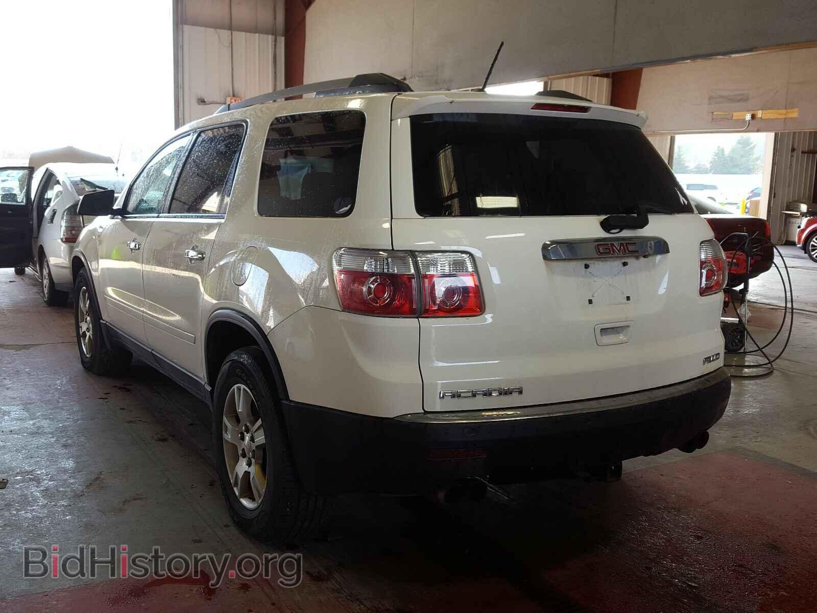 2010 GMC ACADIA - VIN: 1GKLVLED7AJ180251 - Photo 3