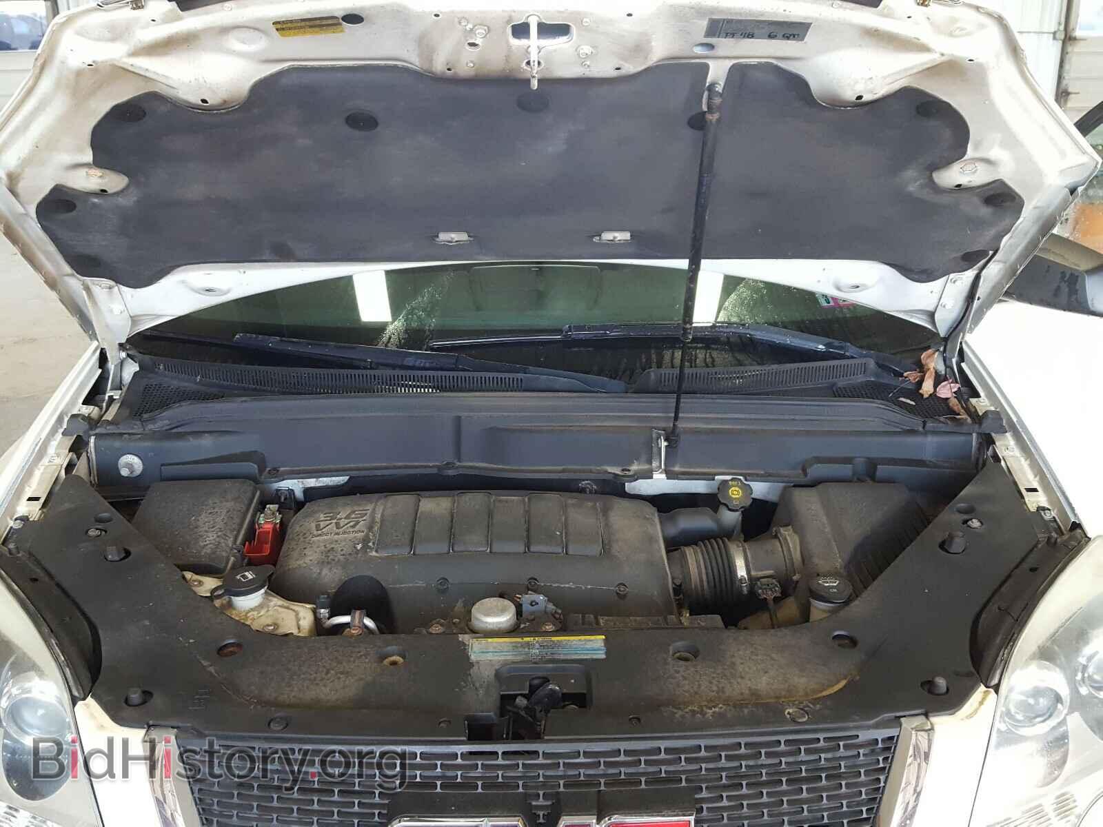 2010 GMC ACADIA - VIN: 1GKLVLED7AJ180251 - Photo 7
