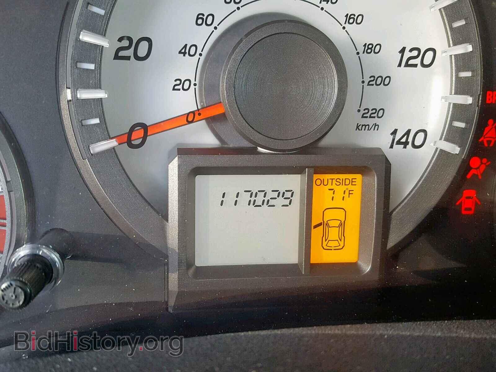 2014 HONDA PILOT EX - VIN: 5FNYF4H44EB028778 - Photo 8