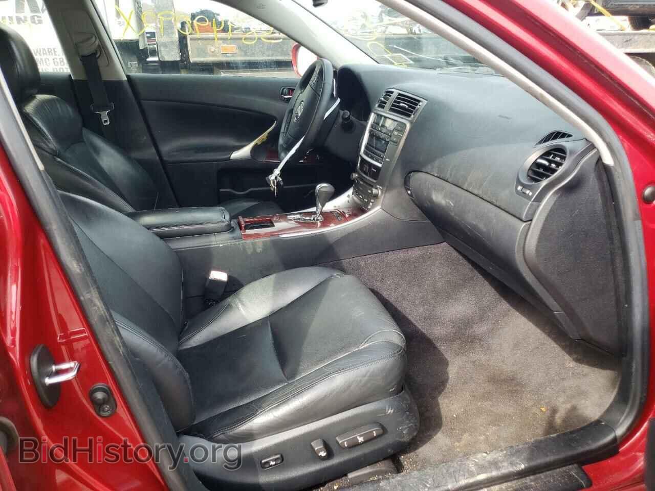 2007 LEXUS IS - VIN: JTHCK262872010199 - Фото 3