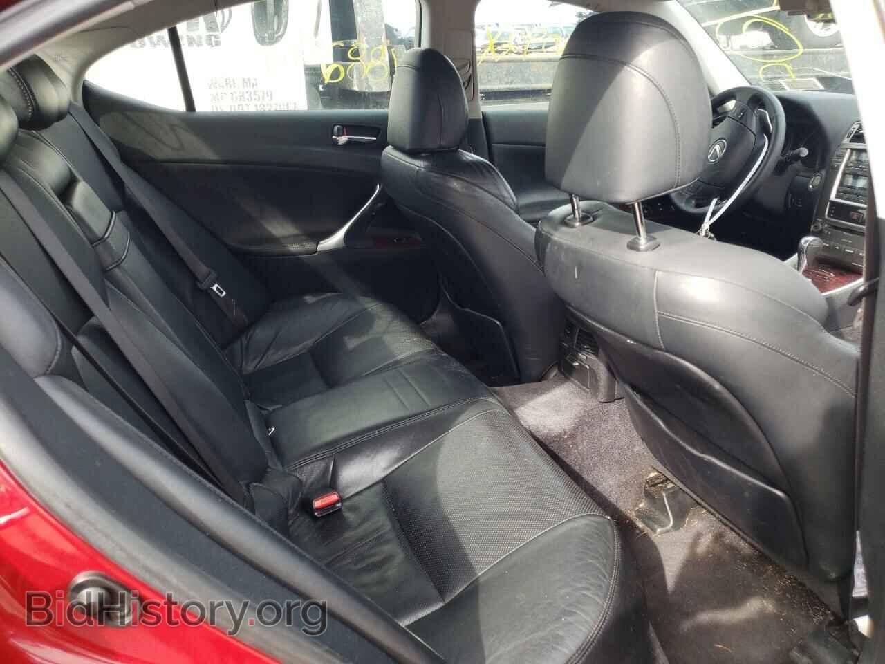 2007 LEXUS IS - VIN: JTHCK262872010199 - Фото 4