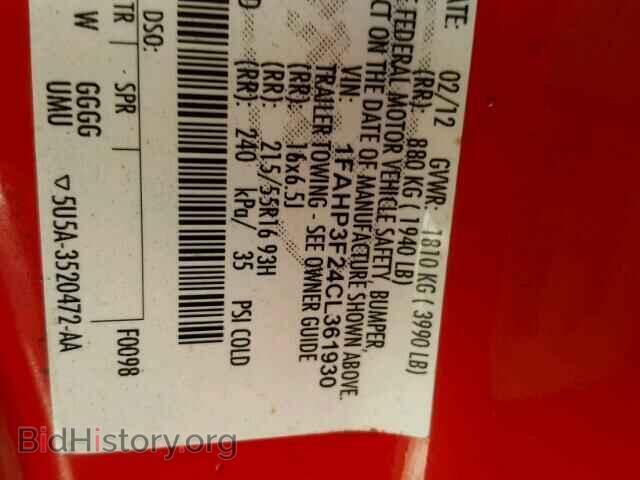 2012 FORD FOCUS - VIN: 1FAHP3F24CL361930 - Фото 10